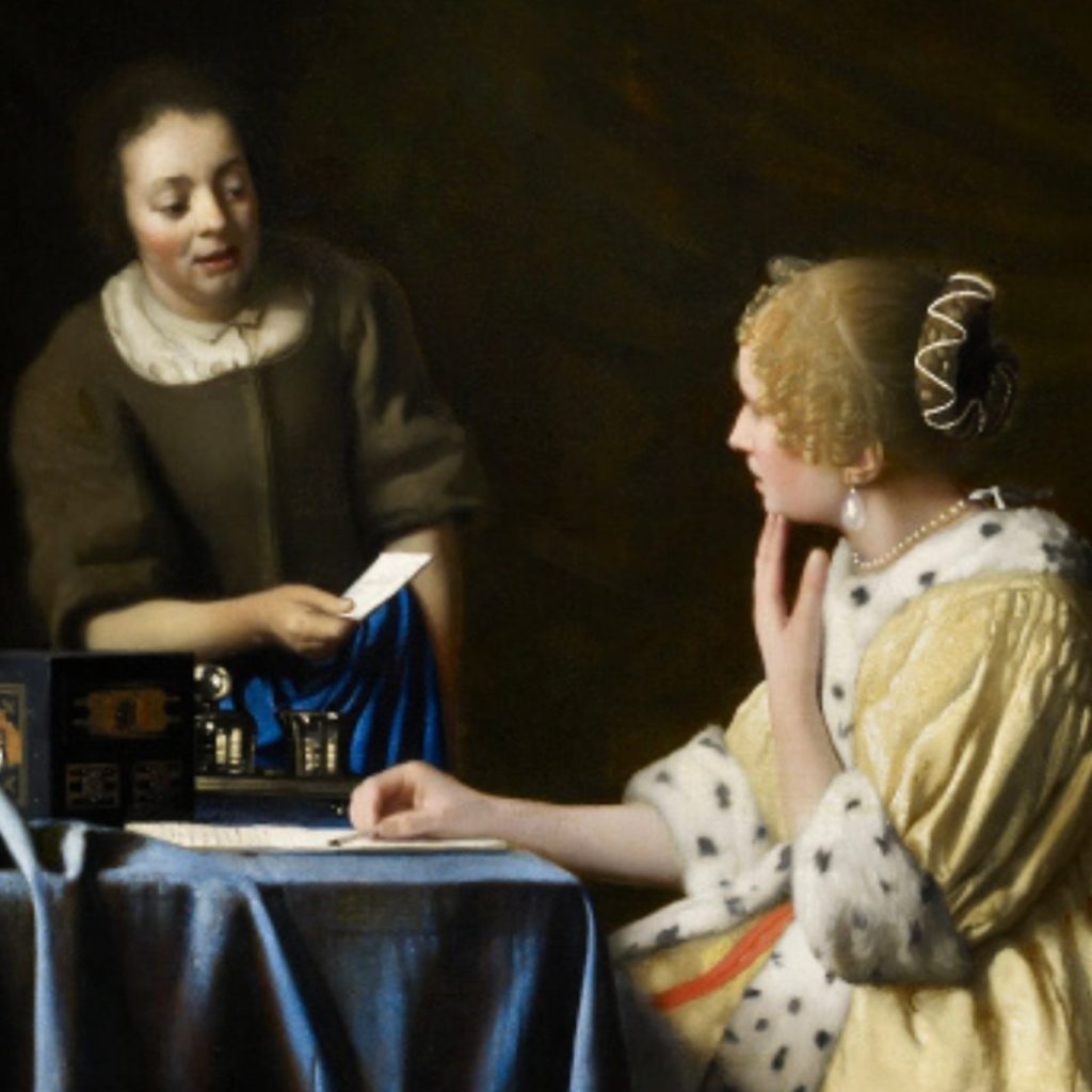 Home Page space between Home Page space between