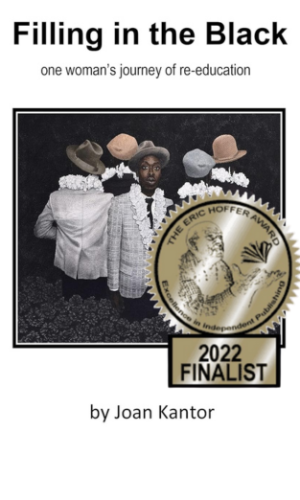 filling in w award filling in w award